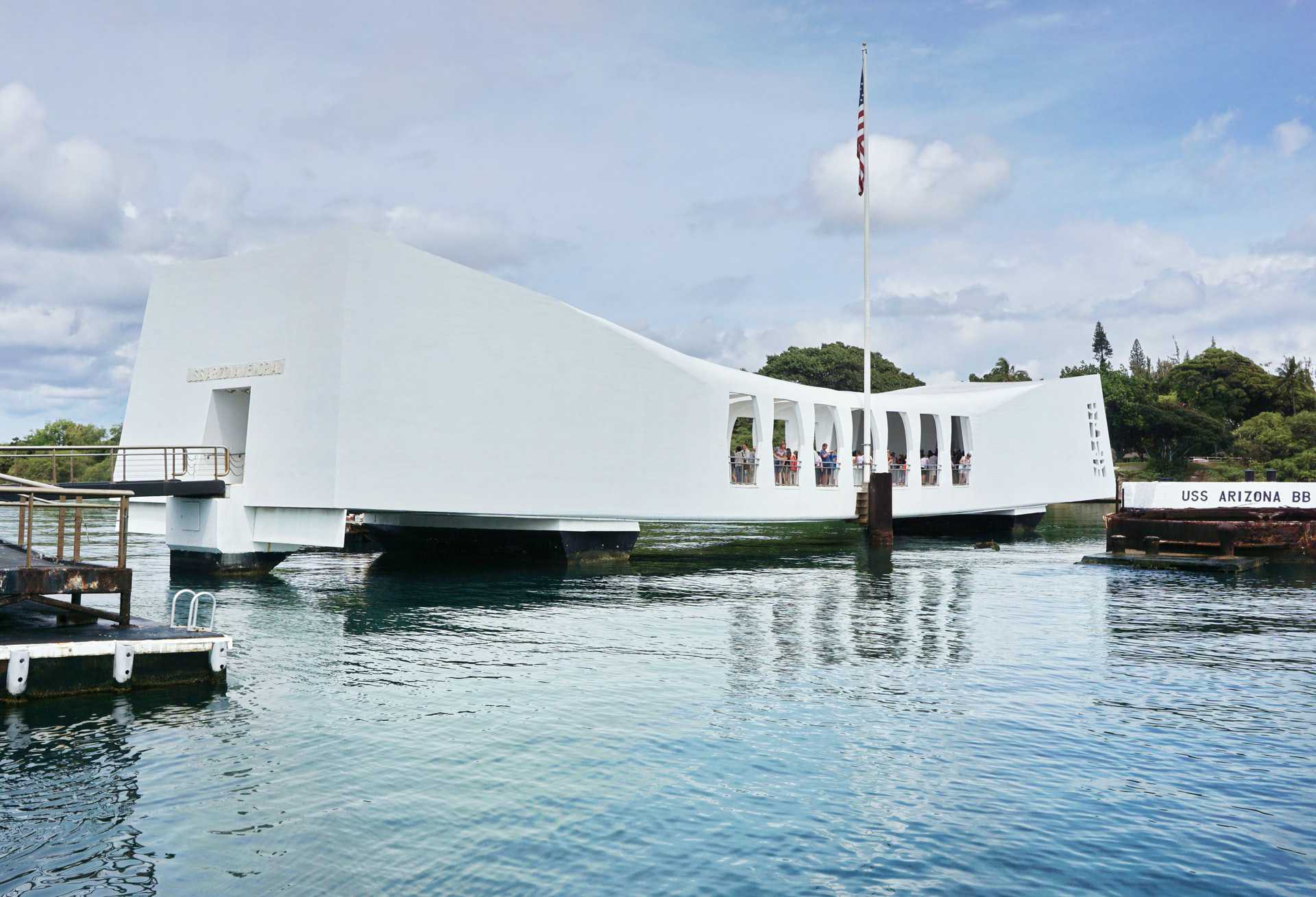 Pearl Harbor Remembrance Day | Veteran Car Donations